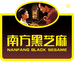 南方黑芝麻营养食品旗舰店