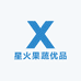 星火果蔬优品