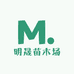 灵山县那隆镇明晟苗木场的小店个体店
