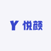 悦颜美妆商行
