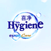 Hygiene喜净清洁护理