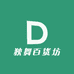 狄舞专营店