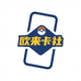 欧来卡社PTCG