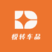 悦转车品严选店