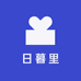 Y2K饰品Vintage Shop