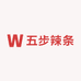 五步辣条