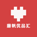 廉帆优品汇