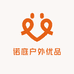 诺庭户外优品