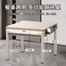 麻将家具生活馆