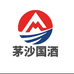 茅沙国茅沙国酒类专卖店