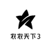农农天下3
