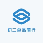 初二食品商行
