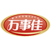 万事佳农产品商店