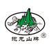 抱龙山牌黄酒旗舰店