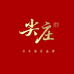 广旭专营店