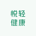 悦轻课堂