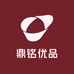 鼎铭优品