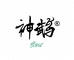 神鹉球迷用品旗舰店