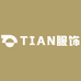 TIAN服饰
