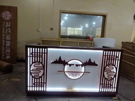 定制吧台开业必火