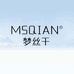 梦丝千简瑷假发专卖店