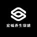 宏福养生保健店