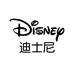 迪士尼正品店