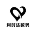 利时达数码优品