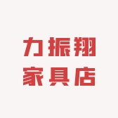 高嘉科力振专卖店