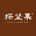 探坚果零食企业店