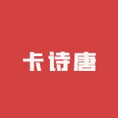 卡诗唐皮草