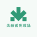 新潮精品供货链