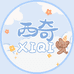 西奇毛绒优选