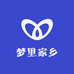 梦里家乡土特产