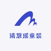 清思瑶童装