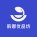 莉卿优品坊