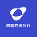 鸿嘉数码商行
