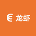龙虾档口