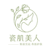 瓷肌美人美妆护肤