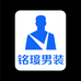 小杨总甄选铭瑄贸易专卖店