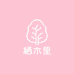 栖木里FUSHI