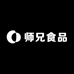 师兄食品经营部