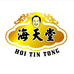 海天堂