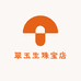 翠玉生珠宝店