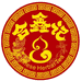 合鑫记