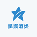 星宸酒类专营店