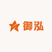 御泓女鞋坊