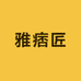 大杨杨杨