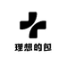 理想的包