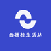 西扬桂生活坊